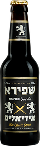 Shapira - Hot Chilli Stout