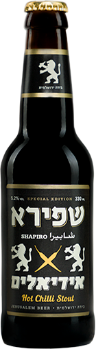 Shapira - Hot Chilli Stout