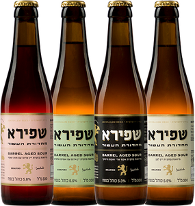 Shapira - 10 year pack