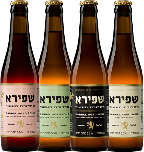 Shapira - 10 year pack